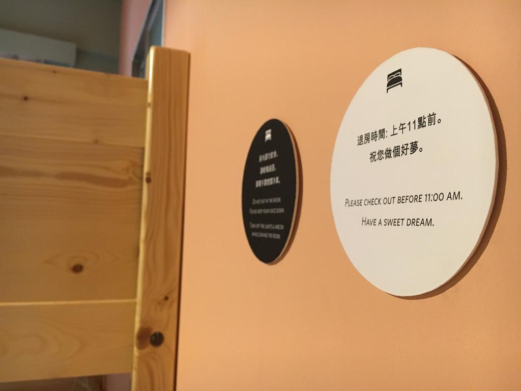 Kali Inn Тайпей Екстериор снимка